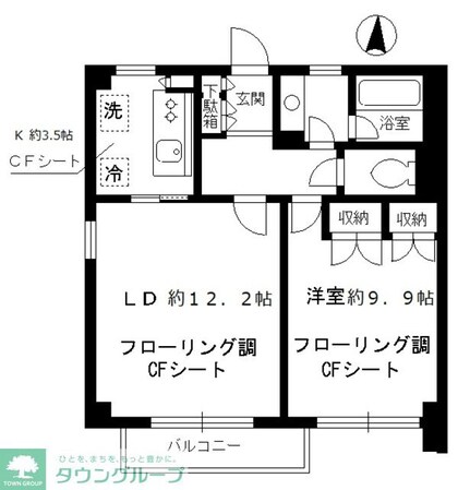 メゾン里仁の物件間取画像